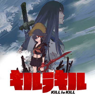 Télécharger Kill la Kill, Vol. 2 (Original Japanese Version)