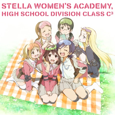 Acheter Stella Women's Academy, High School Division Class C3 (Original Japanese Version) en DVD