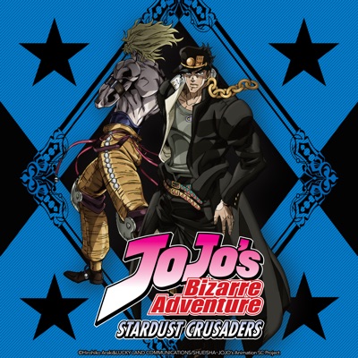 Acheter JoJo's Bizarre Adventure Season 2 Vol. 1: Stardust Crusaders (English) en DVD
