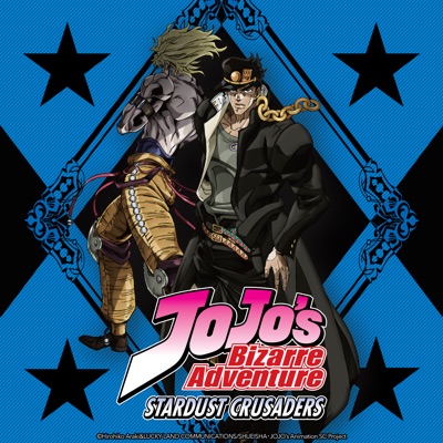 Télécharger JoJo's Bizarre Adventure Season 2 Vol. 1: Stardust Crusaders (English)