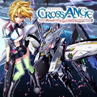 Acheter Cross Ange, Vol 1 (Original Japanese Version) en DVD