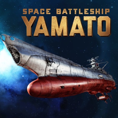Télécharger Space Battleship Yamato
