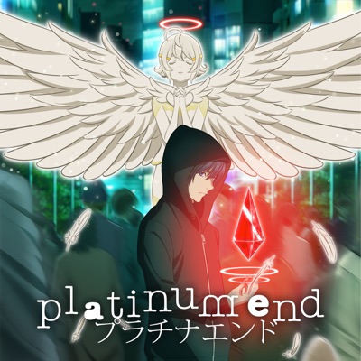 Télécharger Platinum End, Pt. 1 (Original Japanese Version)