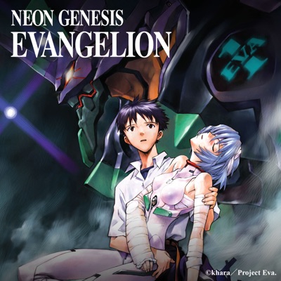Télécharger NEON GENESIS EVANGELION [Complete Series] (Japanese Language Version)