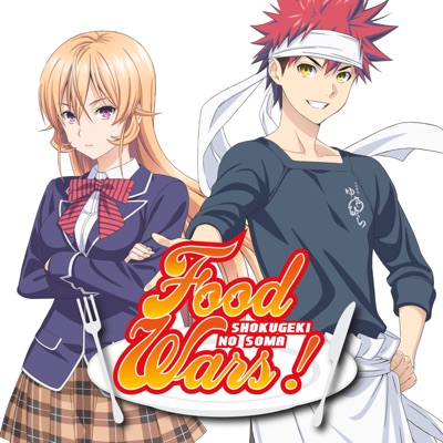 Télécharger Food Wars! (Original Japanese Version), Collection 1