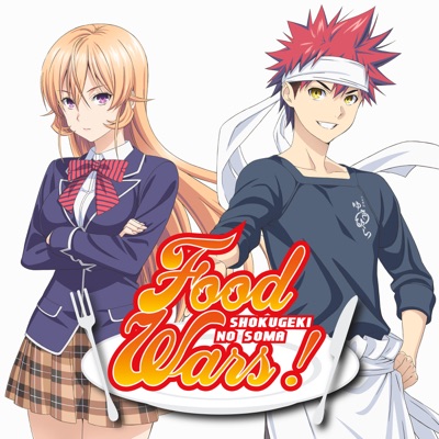 Télécharger Food Wars! Season 1