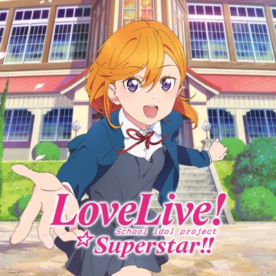 Love Live! Superstar!!, Season 1 torrent magnet