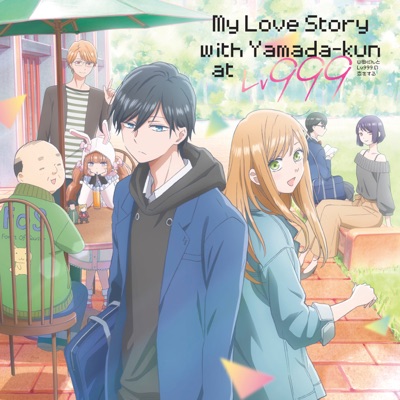 Télécharger My Love Story with Yamada-kun at Lv999 (Simuldub)