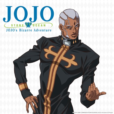 Télécharger JoJo's Bizarre Adventure Season 5 Vol. 2: Stone Ocean (English)