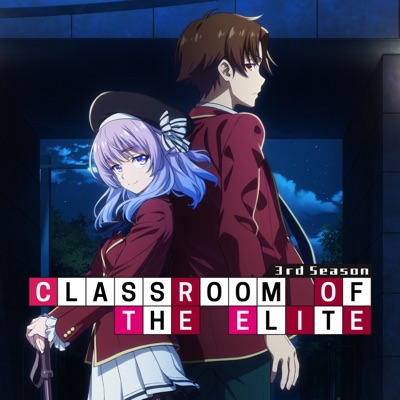 Télécharger Classroom of the Elite, Season 3 (Simuldub)