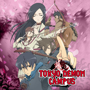 Télécharger Tokyo Demon Campus, Saison 1