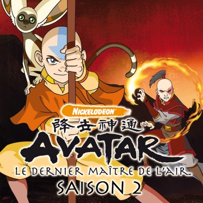 Acheter Avatar: le dernier maître de l'Air, Saison 2 en DVD