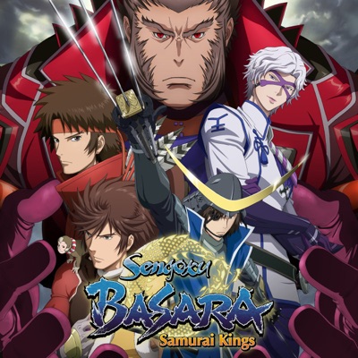 Télécharger Sengoku Basara, Samurai Kings 2 (VOST)