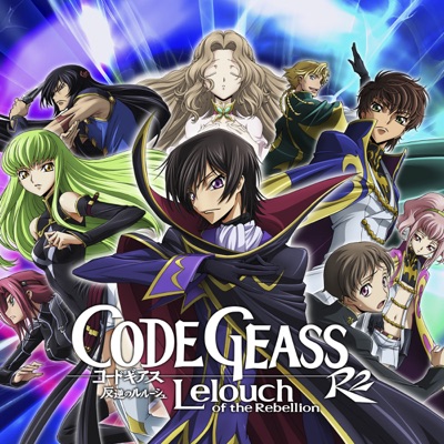 Télécharger Code Geass R2, Partie 1