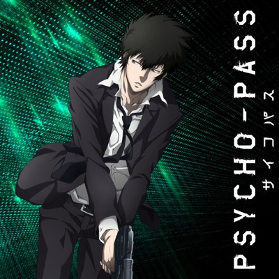 Télécharger Psycho-Pass, Saison 1, Partie 2