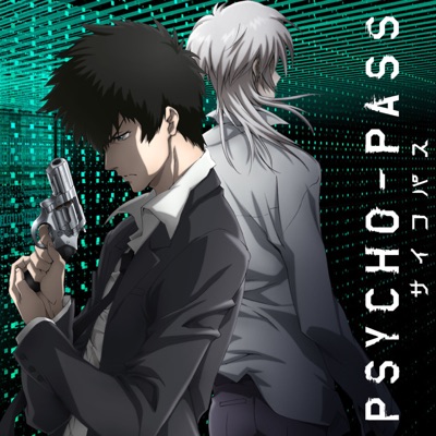 Télécharger Psycho-Pass, Saison 1, Partie 4