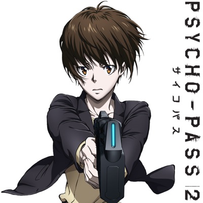 Psycho-Pass, Saison 2 : Partie 1 torrent magnet