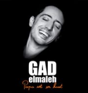 Gad Elmaleh, Papa est en haut à télécharger 