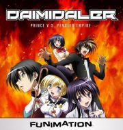 Daimidaler: Prince vs. Penguin Empire (Original Japanese Version) à télécharger 