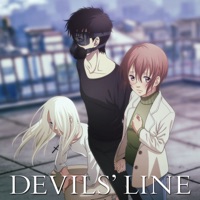 Devils Line, Saison 1 (VF) à télécharger 