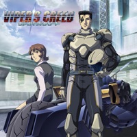 Viper's Creed, Season 1 à télécharger 