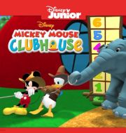 Mickey Mouse Clubhouse, Vol. 5 à télécharger 
