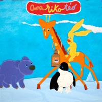 Ava Riko Téo, Saison 1, Partie 1 à télécharger 