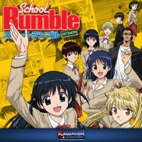 School Rumble, Season 1 à télécharger 