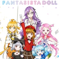 Fantasista Doll à télécharger 