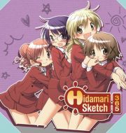 Hidamari Sketch  x 365 (Original Japanese Version) à télécharger 