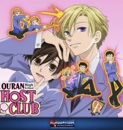 Ouran High School Host Club, Season 1 à télécharger 