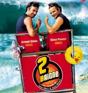 Arnaud Gidoin/Sören Prevost : 2 Baigne, Saison 1 à télécharger 