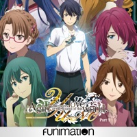 YU-NO: A Girl Who Chants Love at the Bound of This World, Pt. 1 à télécharger 