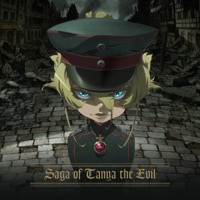 Saga of Tanya the Evil à télécharger 