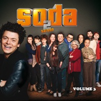 Soda, Saison 2, Vol. 3 à télécharger 