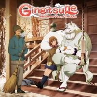 Gingitsune: Messenger Fox of the Gods (Original Japanese Version) à télécharger 