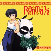 Ranma ½, Season 1 à télécharger 