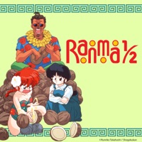 Ranma ½, Season 3 à télécharger 