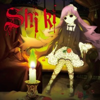 Shi Ki à télécharger 