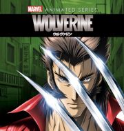 Wolverine Anime Series, Season 1 à télécharger 