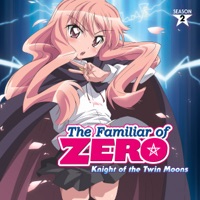 The Familiar of ZERO: Knight of the Twin Moons (Original Japanese Version) à télécharger 