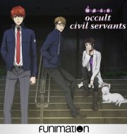 Midnight Occult Civil Servants (Original Japanese Version) à télécharger 
