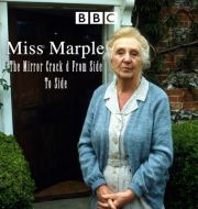 Miss Marple: The Mirror Crack'd from Side to Side à télécharger 