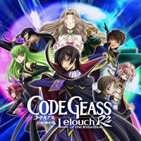Code Geass: Lelouch of the Rebellion, Season 2 à télécharger 