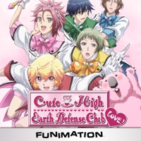 Cute High Earth Defense Club LOVE! (Original Japanese Version) à télécharger 