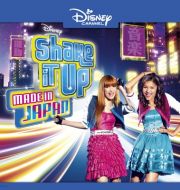 Shake It Up: Made in Japan à télécharger 