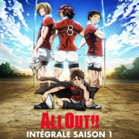 All Out !!, Intégrale à télécharger 