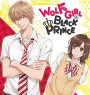 Wolf Girl & Black Prince (Original Japanese Version) à télécharger 