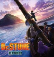 Dr. Stone, Season 3, Pt. 1 (Simuldub) à télécharger 