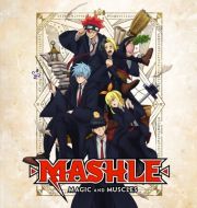 Mashle: Magic and Muscles, Pt. 1 (Original Japanese Version) à télécharger 